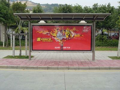 武漢候車亭與柜員機防護罩的價格分析與選購指南