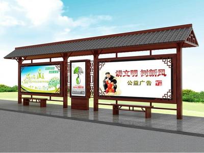 北海漢鼎仿古候車亭加工廠 傳承古韻，守護現(xiàn)代——柜員機防護罩的匠心融合